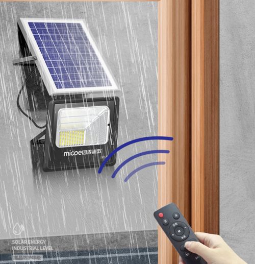 冬季黑夜长，如何选购长效照明的户外太阳能灯